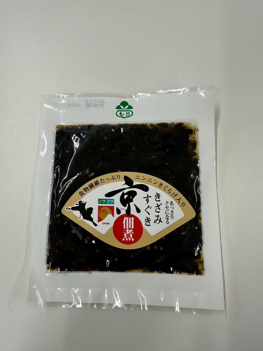 すぐききくらげ(佃煮)