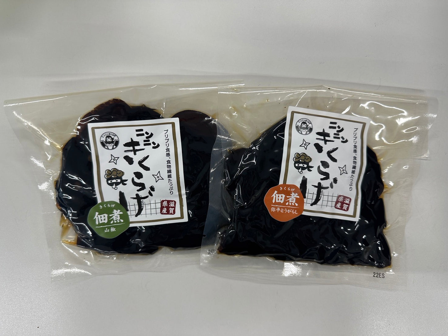 きくらげ佃煮セット(山椒・弥平とうがらし)
